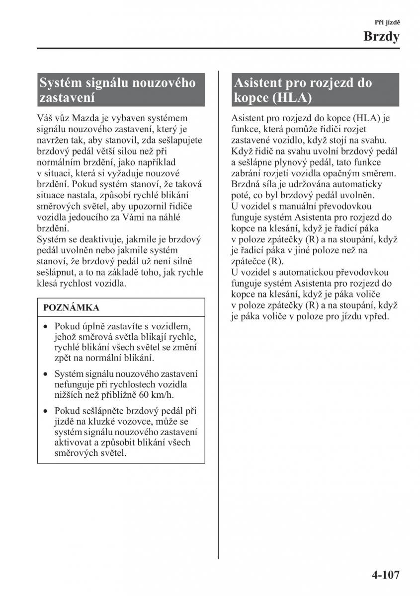 Mazda CX 5 navod k obsludze / page 244