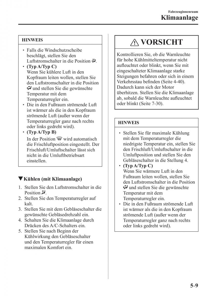 Mazda 2 Demio Handbuch / page 335
