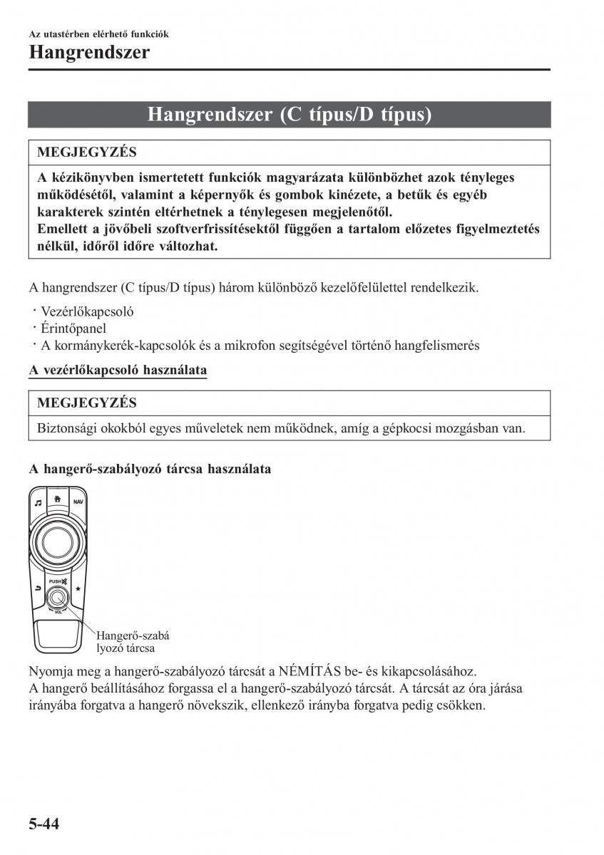 Mazda 2 Demio Kezelesi utmutato / page 351