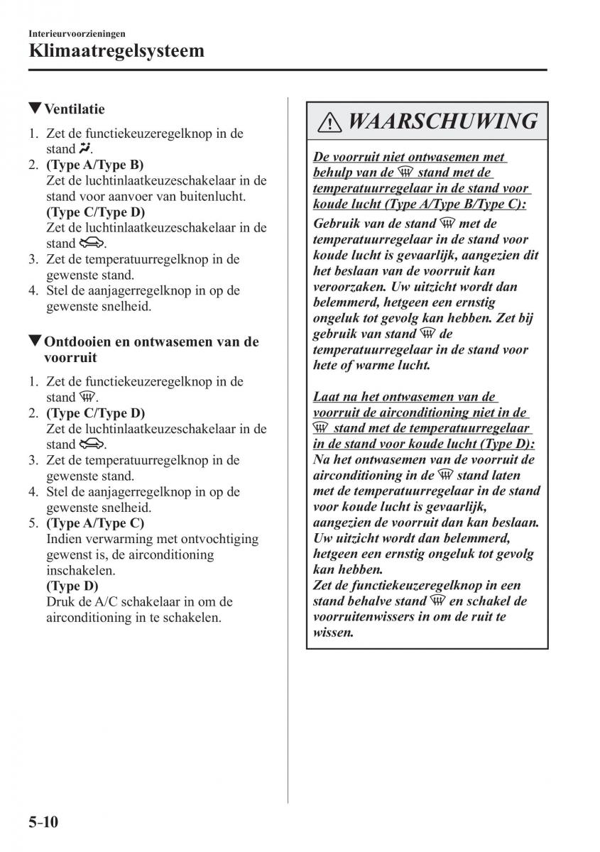 Mazda 2 Demio handleiding / page 345