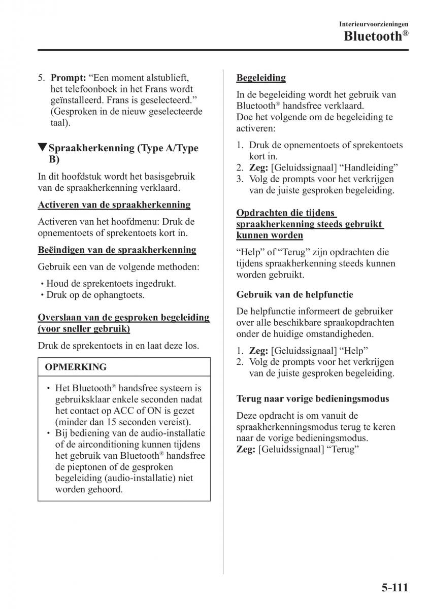 Mazda 2 Demio handleiding / page 446