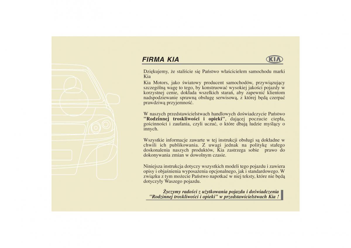 manual  Kia Ceed II 2 instrukcja / page 1