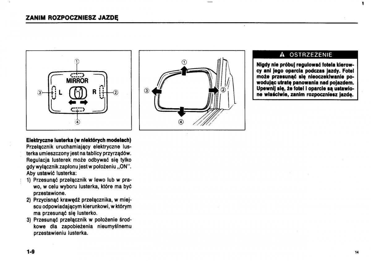 manual  Suzuki Swift III MK3 instrukcja / page 13