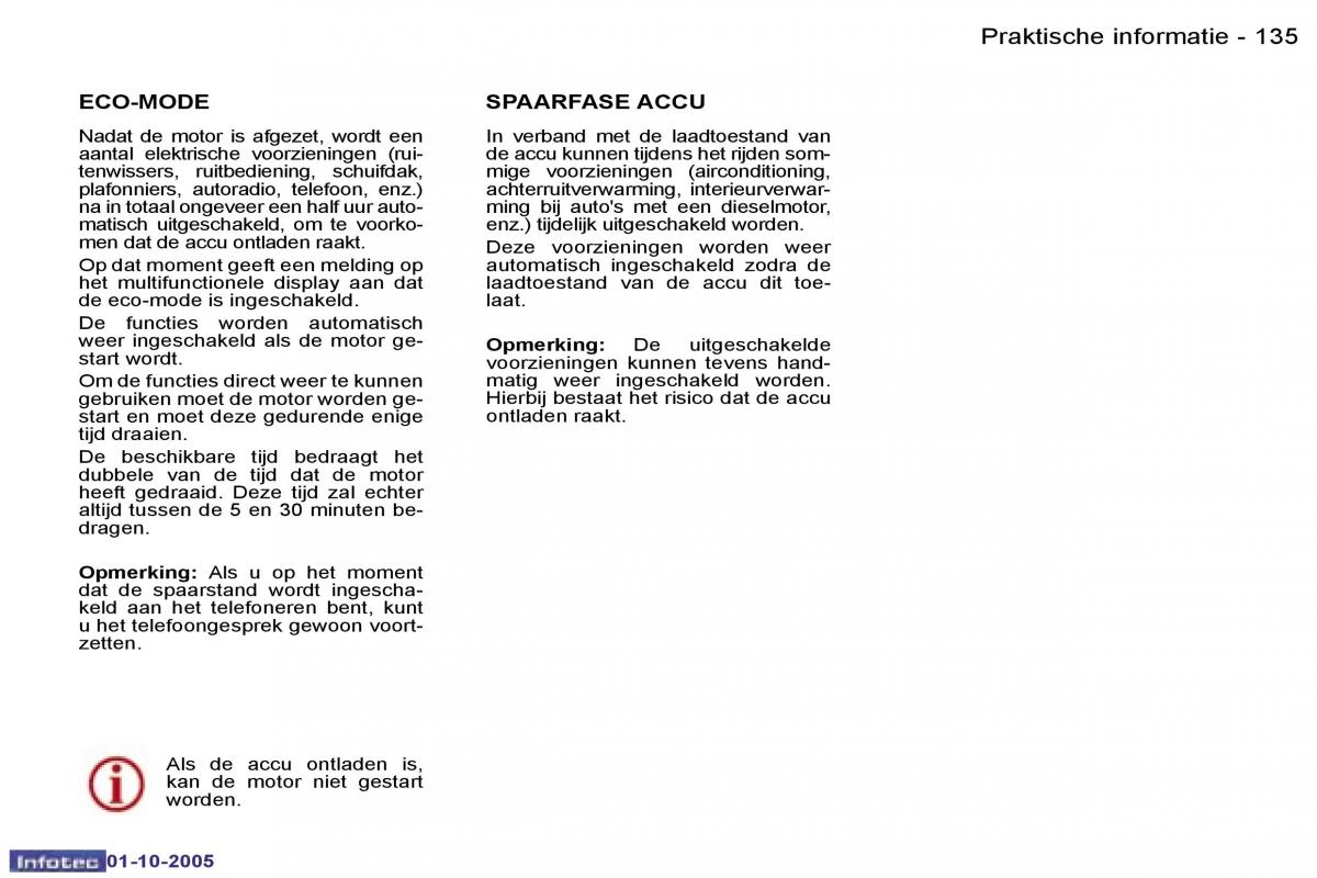 Peugeot 307 handleiding / page 151