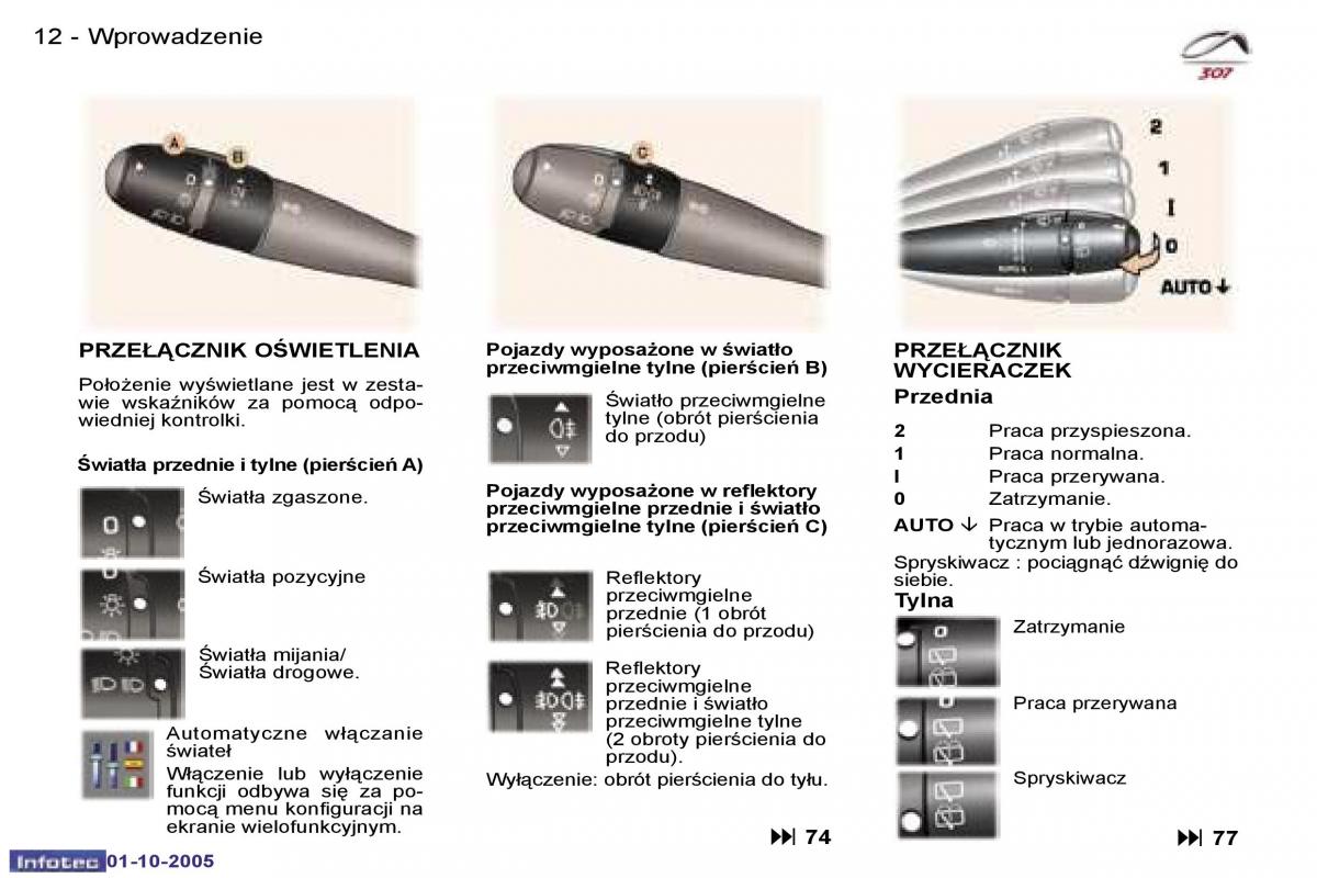 Peugeot 307 instrukcja obslugi / page 9