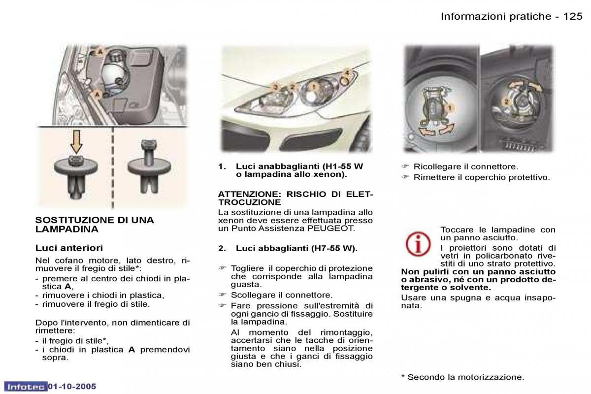 Peugeot 307 manuale del proprietario / page 138