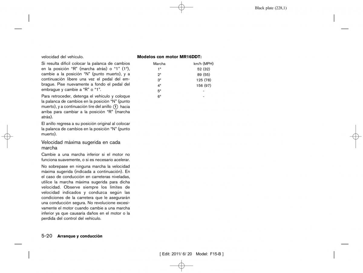 Nissan Juke manual del propietario / page 230