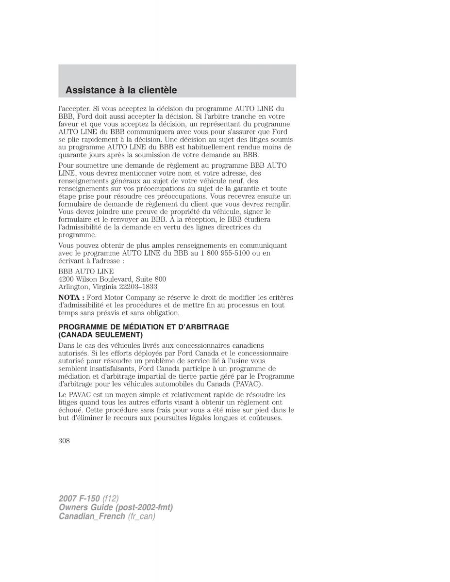Ford F 150 manuel du proprietaire / page 308