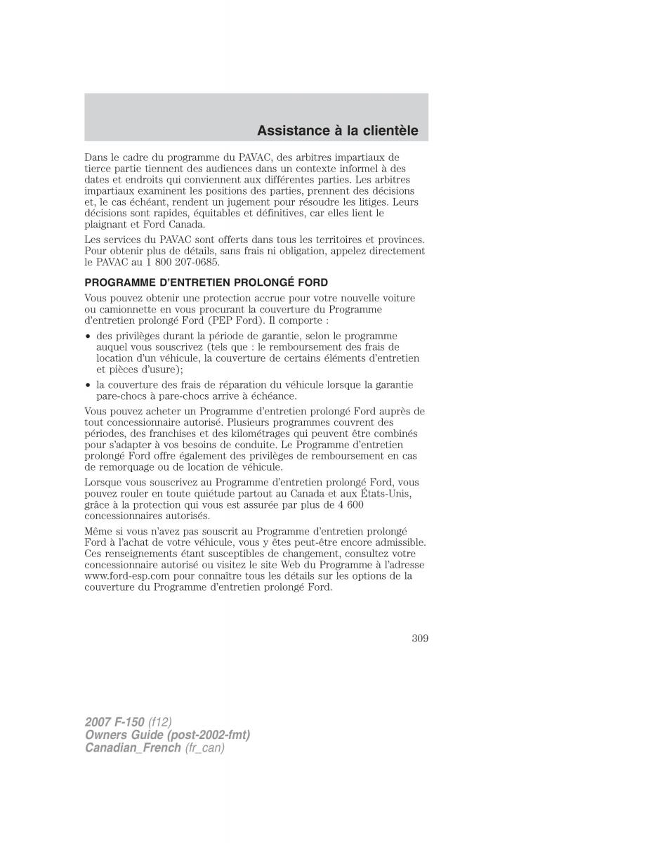 Ford F 150 manuel du proprietaire / page 309