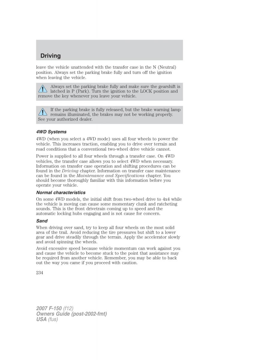 Ford F 150 owners manual / page 234
