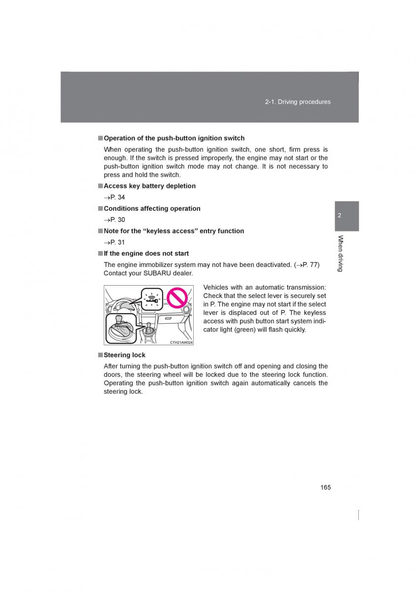 Subaru BRZ owners manual / page 165