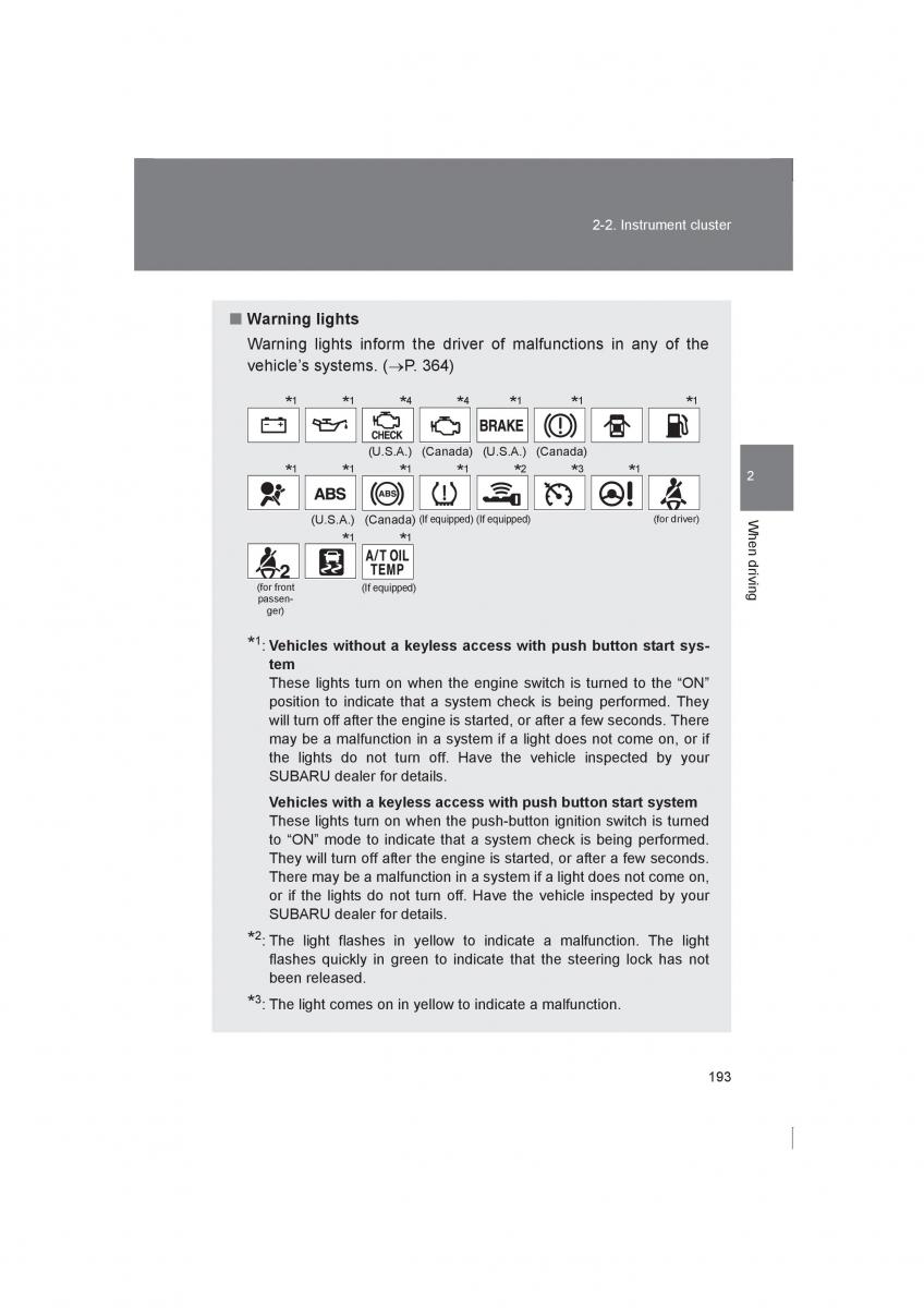 Subaru BRZ owners manual / page 193
