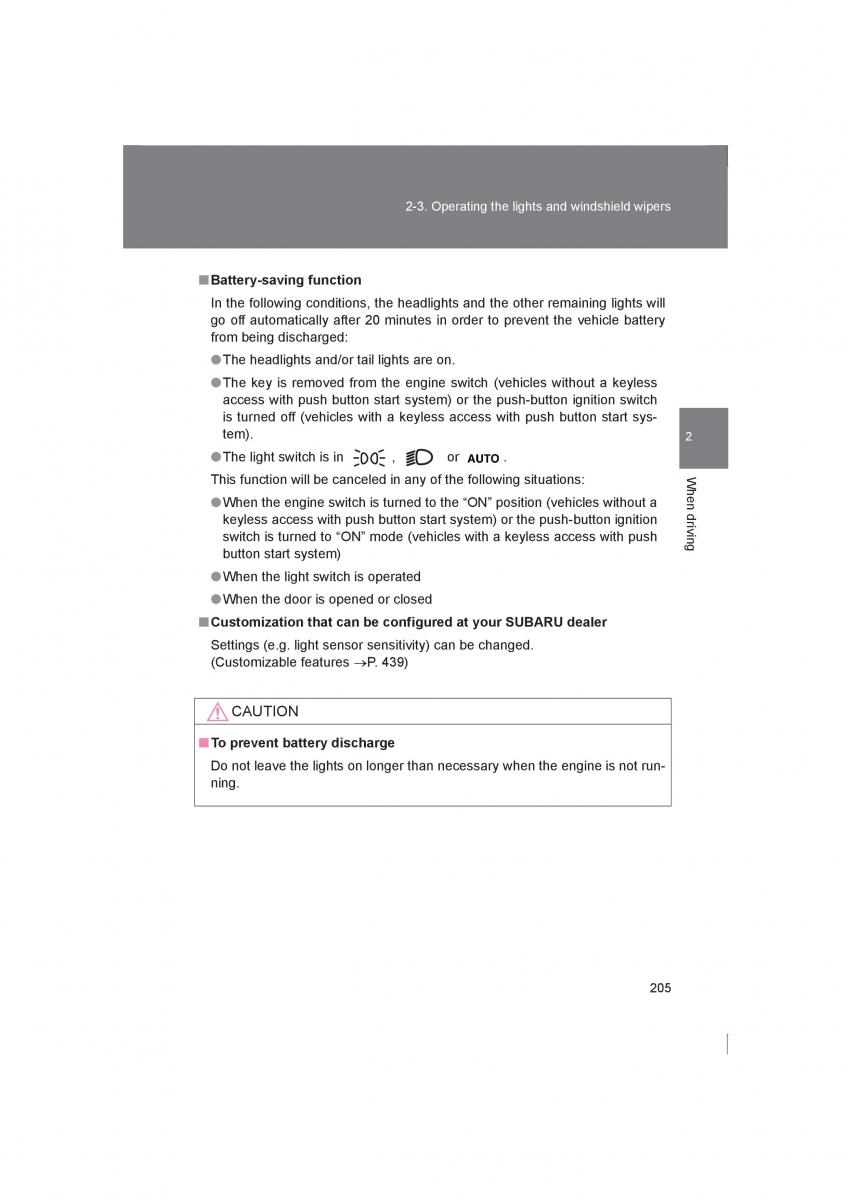 Subaru BRZ owners manual / page 205