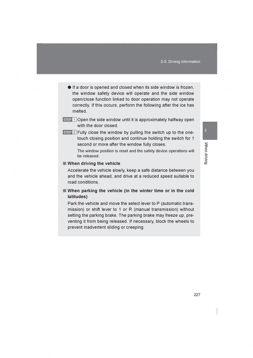 Subaru BRZ owners manual / page 227