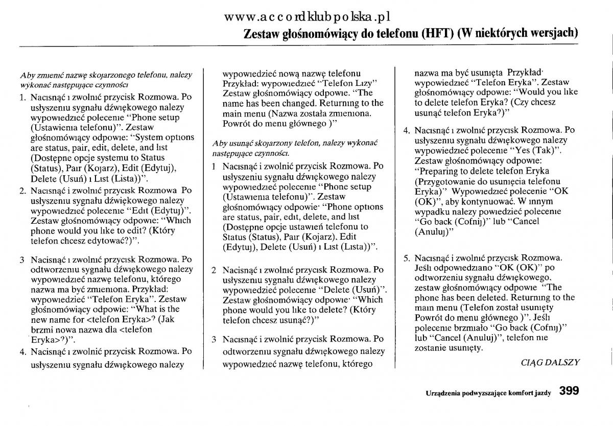 Honda Accord VIII 8 instrukcja obslugi / page 405
