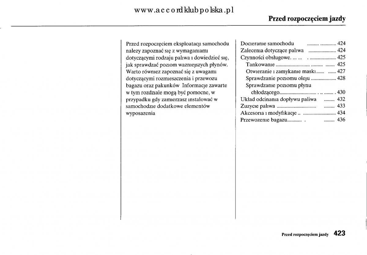 Honda Accord VIII 8 instrukcja obslugi / page 429