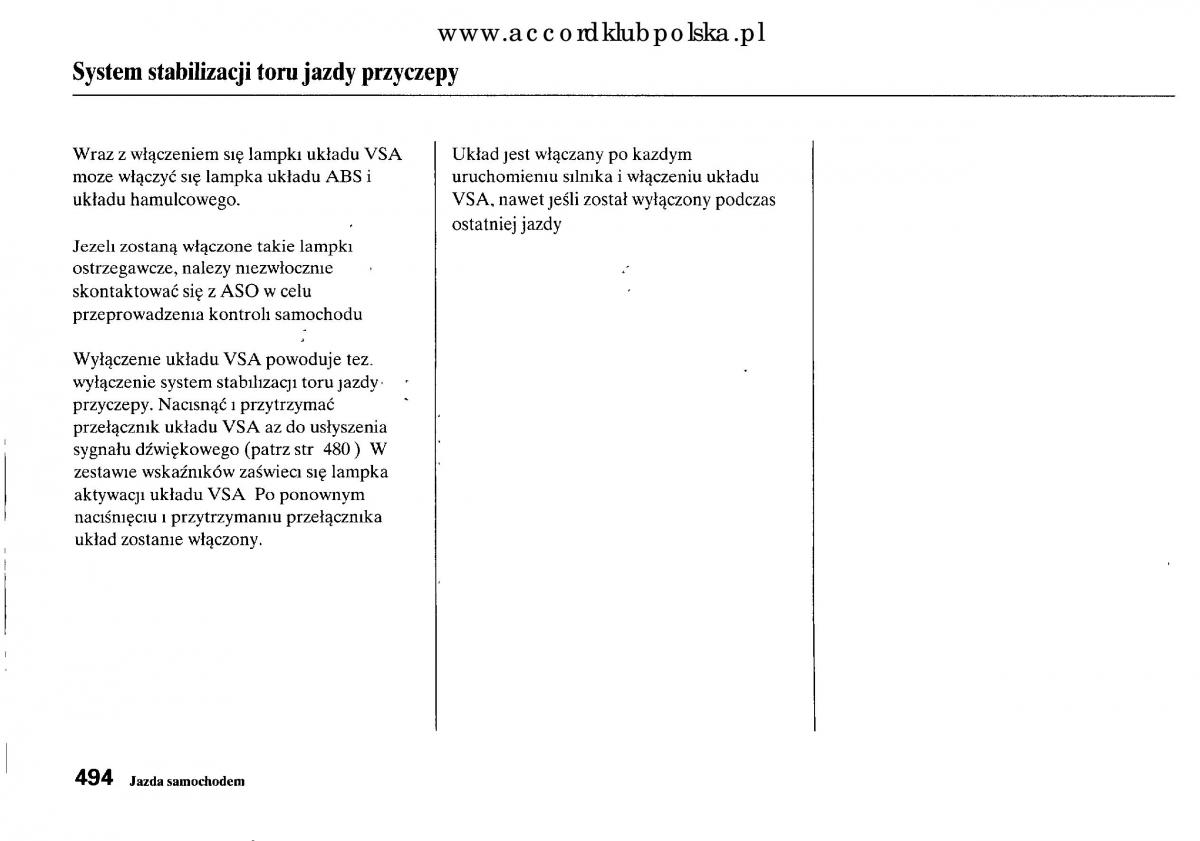 Honda Accord VIII 8 instrukcja obslugi / page 500