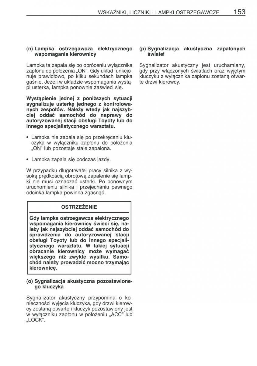Toyota Corolla IX 9 E120 E130 E12 instrukcja obslugi / page 160