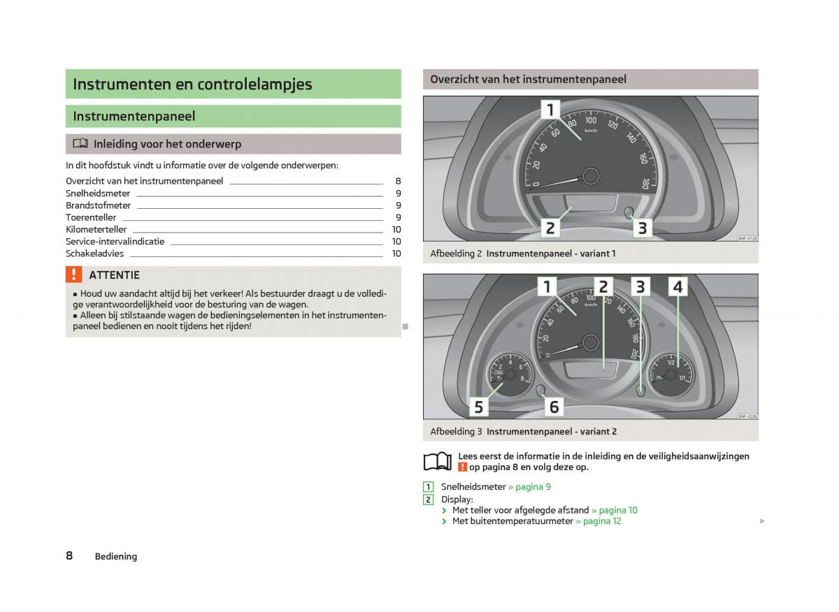 Skoda Citigo handleiding / page 10