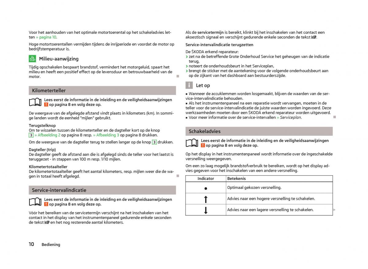 Skoda Citigo handleiding / page 12