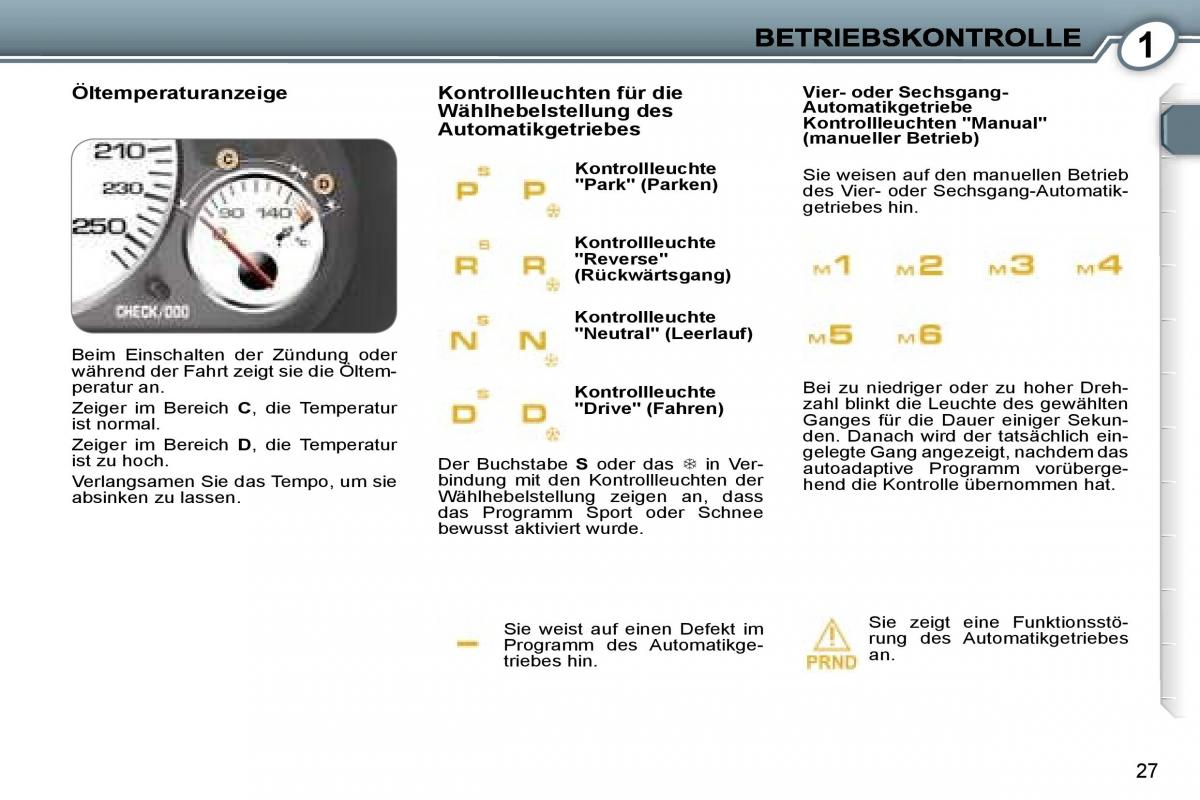 Peugeot 407 Handbuch / page 25