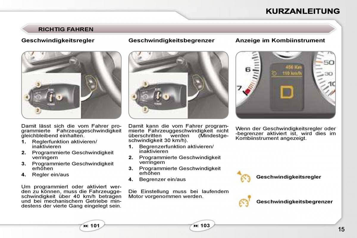 Peugeot 407 Handbuch / page 12