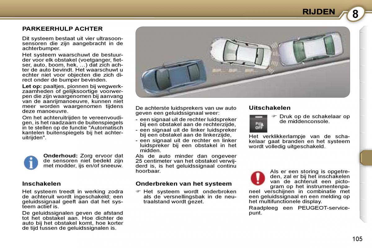 Peugeot 407 handleiding / page 118