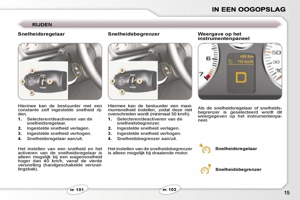 manual  Peugeot 407 handleiding / page 12