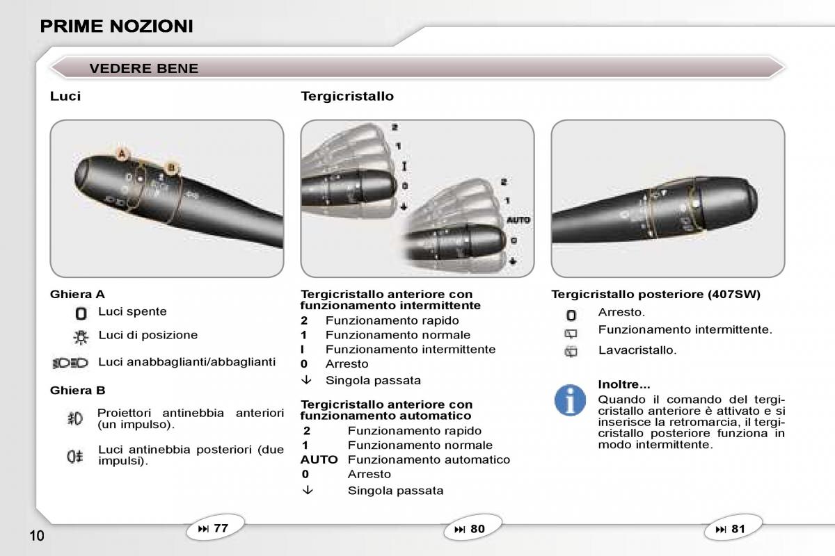 manual  Peugeot 407 manuale del proprietario / page 7