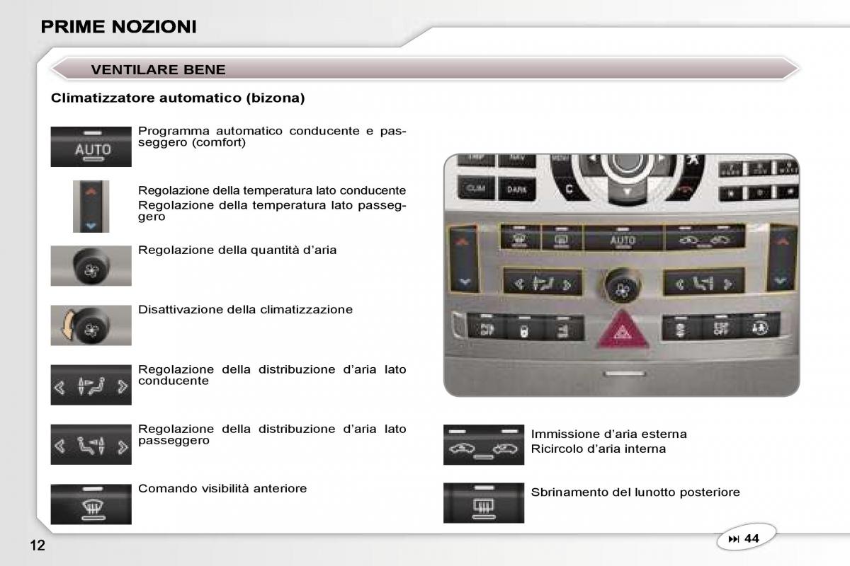 manual  Peugeot 407 manuale del proprietario / page 9