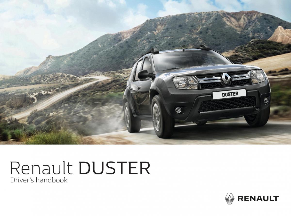 Dacia Duster owners manual / page 1
