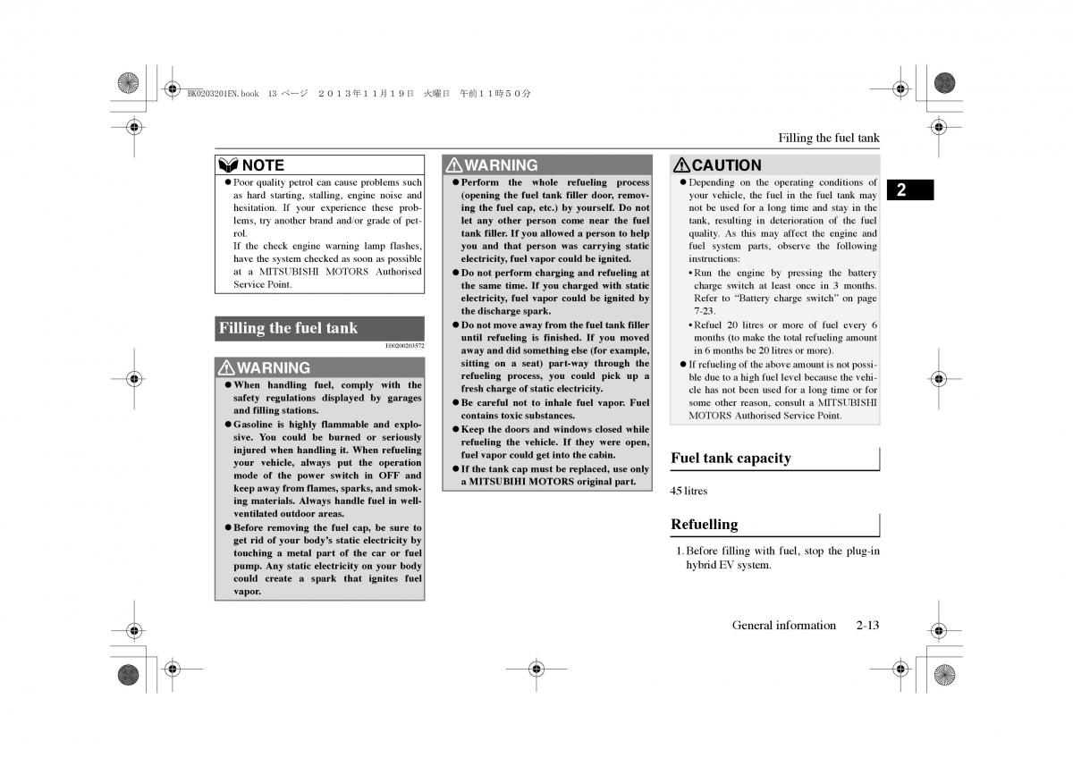 Mitsubishi Outlander PHEV III 3 owners manual / page 22