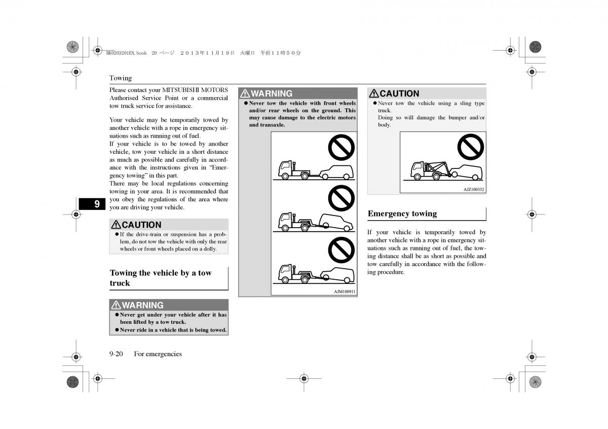 Mitsubishi Outlander PHEV III 3 owners manual / page 331
