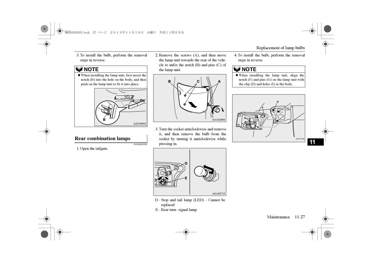 manual  Mitsubishi Outlander PHEV III 3 owners manual / page 368