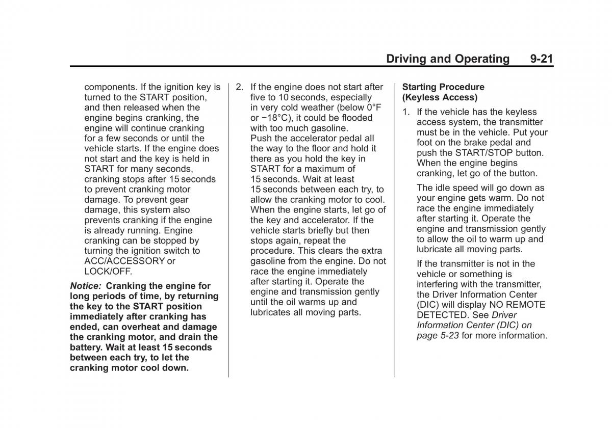 Chevrolet Cruze owners manuals / page 219