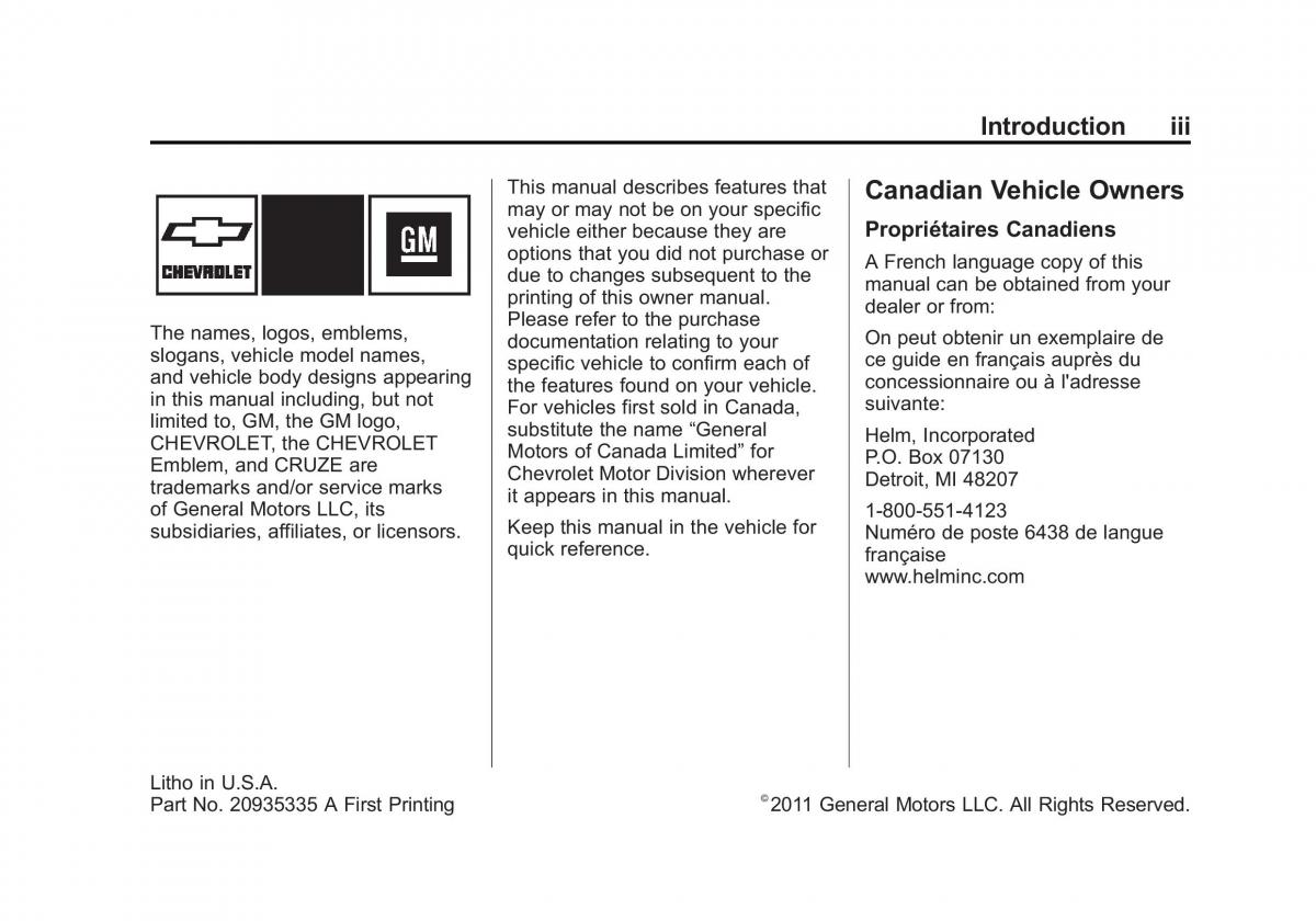 Chevrolet Cruze owners manuals / page 3