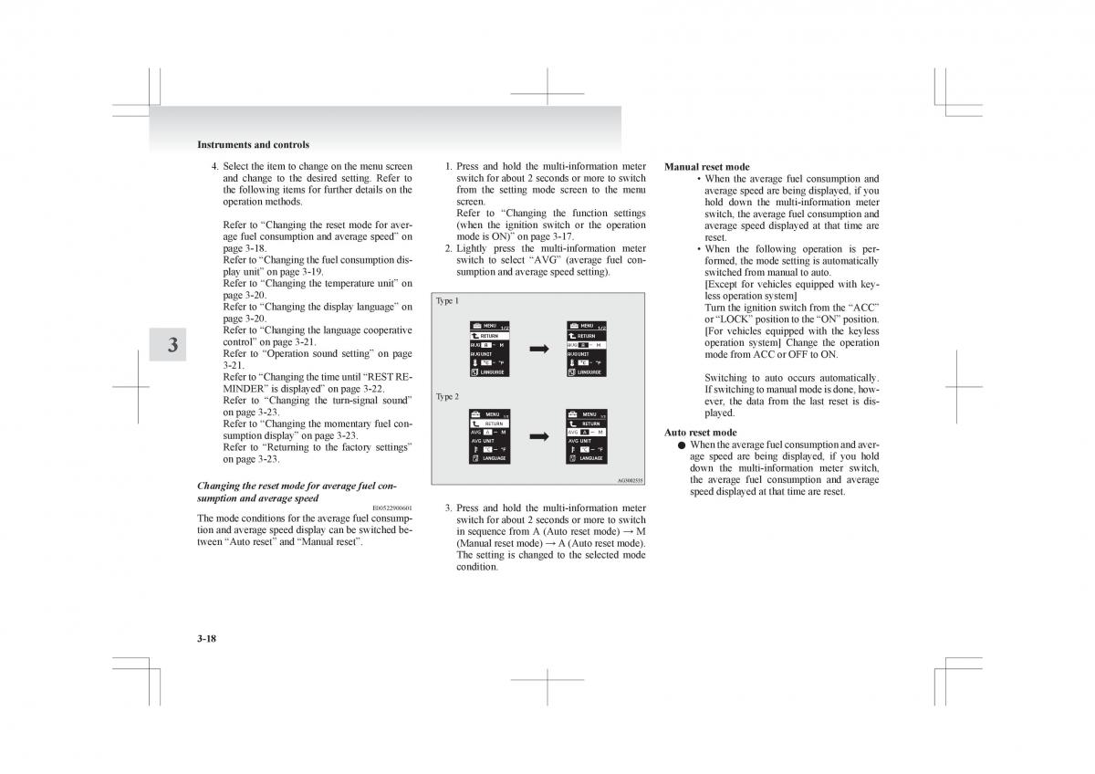 manual Mitsubishi ASX Mitsubishi ASX owners manual / page 112