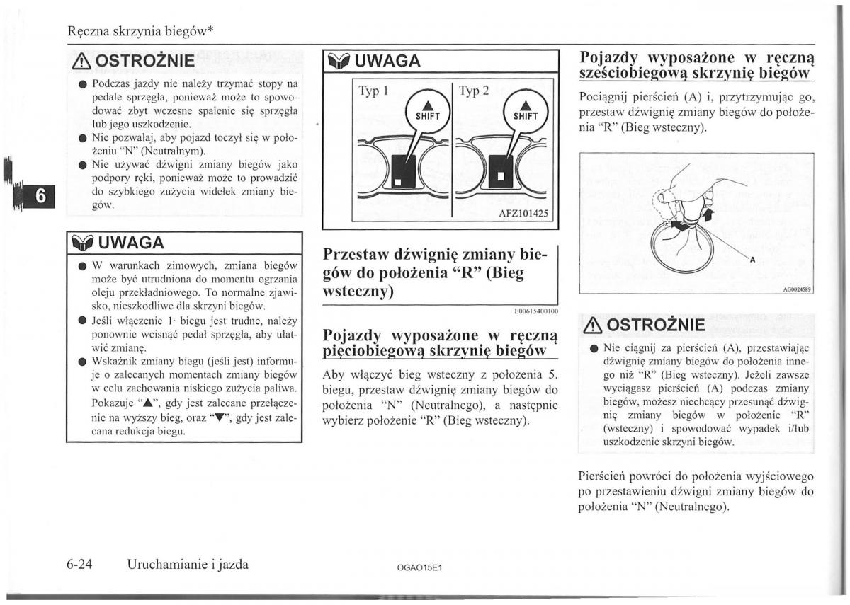Mitsubishi ASX instrukcja obslugi / page 116