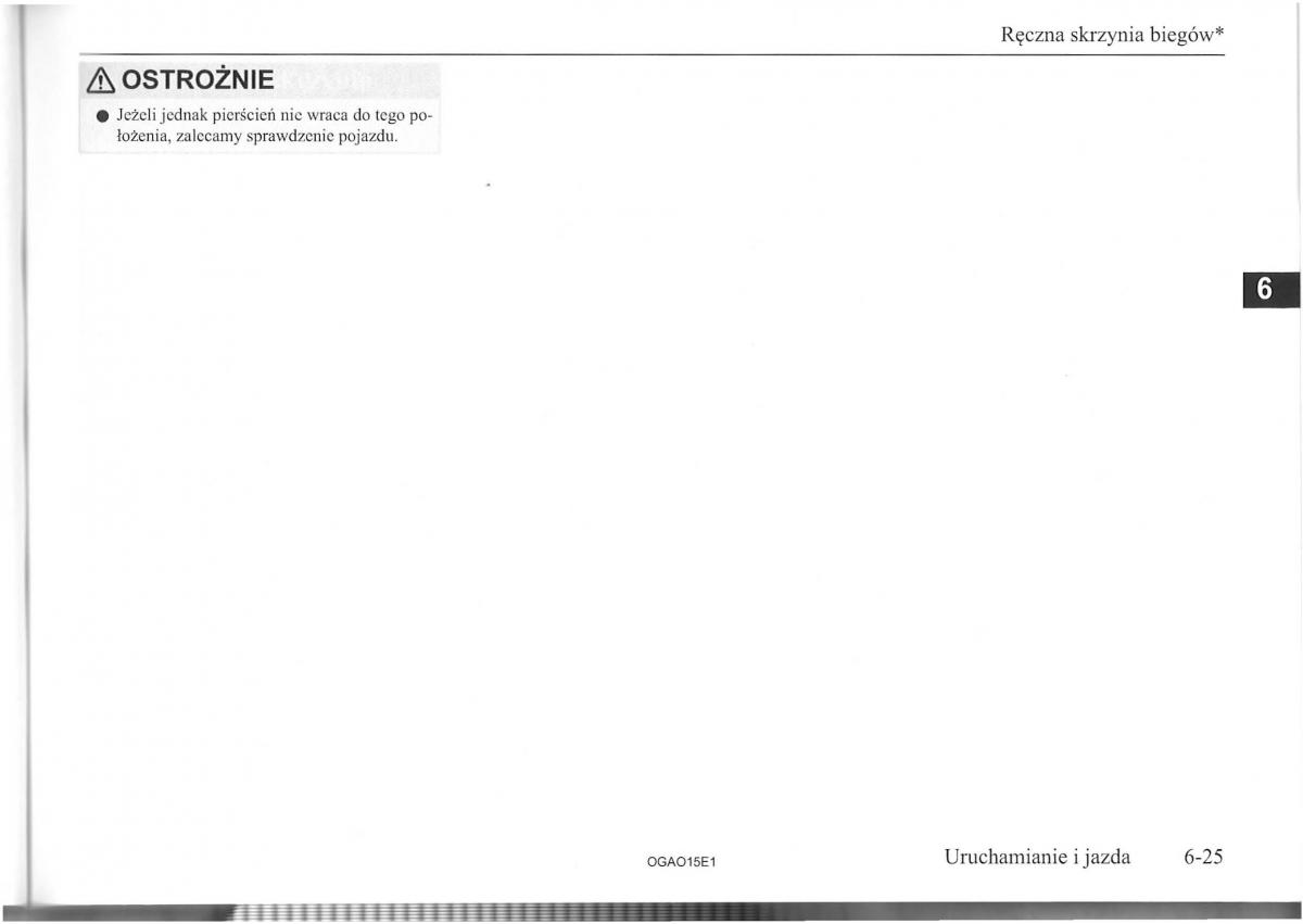 Mitsubishi ASX instrukcja obslugi / page 117