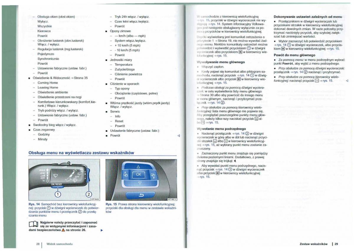 VW Passat B7 variant alltrack instrukcja obslugi / page 16