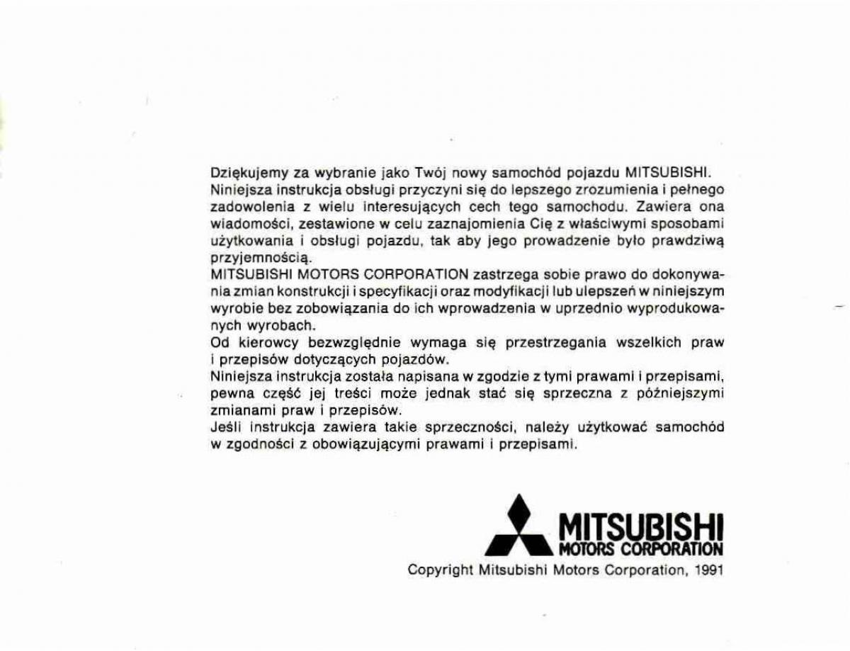 Mitsubishi Lancer IV 4 instrukcja obslugi / page 2