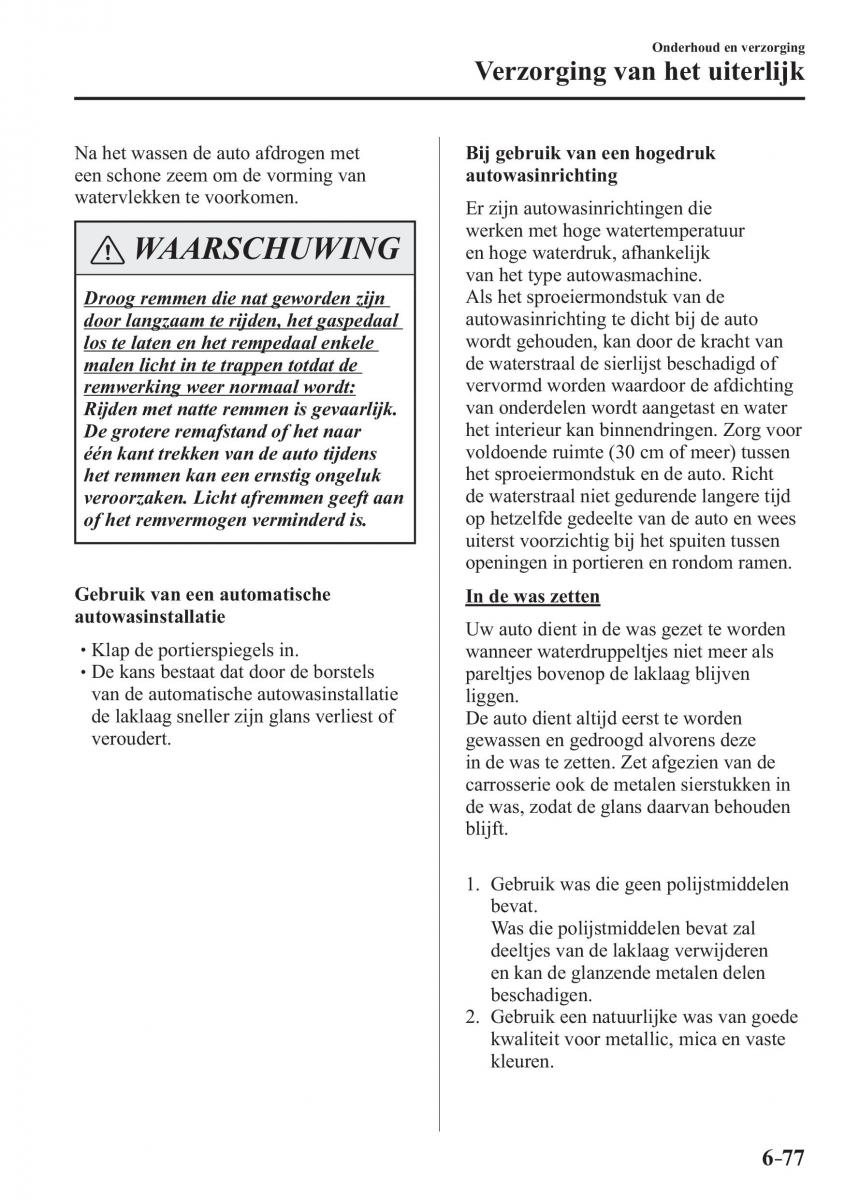 Mazda 3 III handleiding / page 615