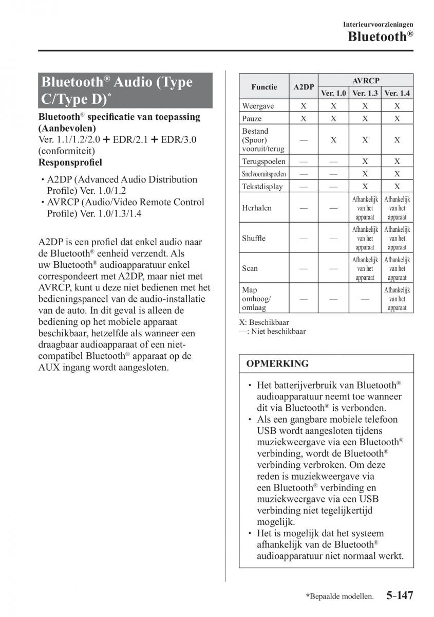Mazda 3 III handleiding / page 513