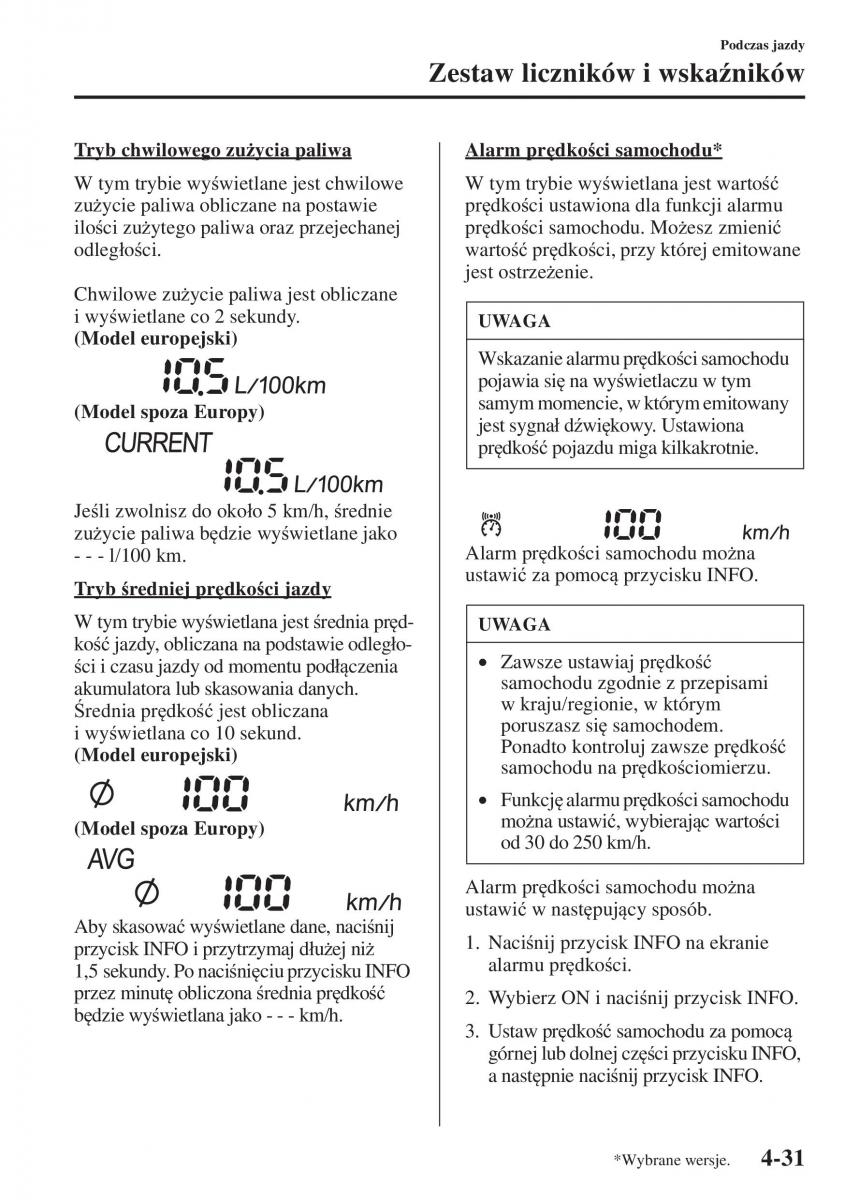 Mazda 3 III instrukcja obslugi / page 181