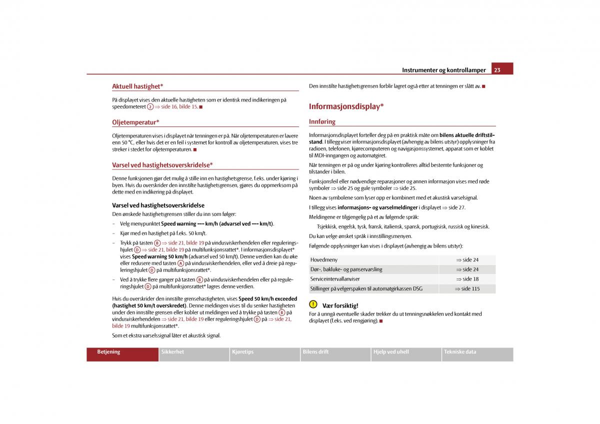 Skoda Yeti bruksanvisningen / page 24