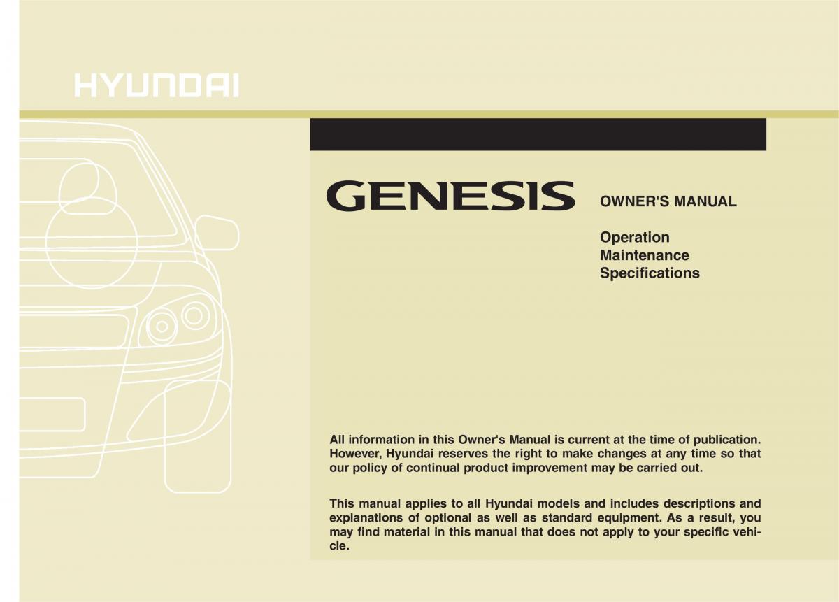 Hyundai Genesis I 1 owners manual / page 1