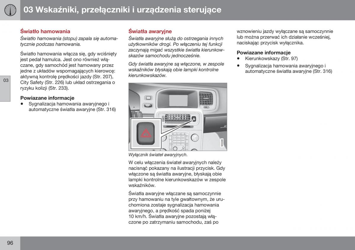 Volvo S60 II 2 instrukcja obslugi / page 98
