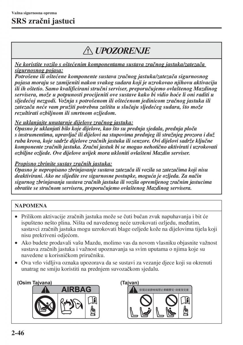 Mazda 6 III vlasnicko uputstvo / page 70