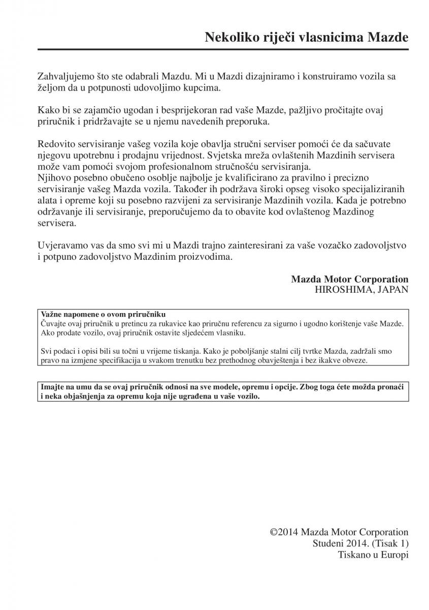 Mazda 6 III vlasnicko uputstvo / page 9