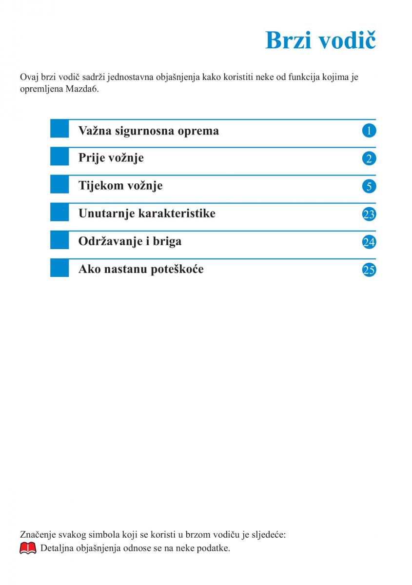 Mazda 6 III vlasnicko uputstvo / page 3